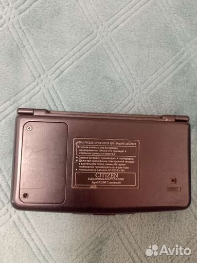 Электронная записная книжка citizen