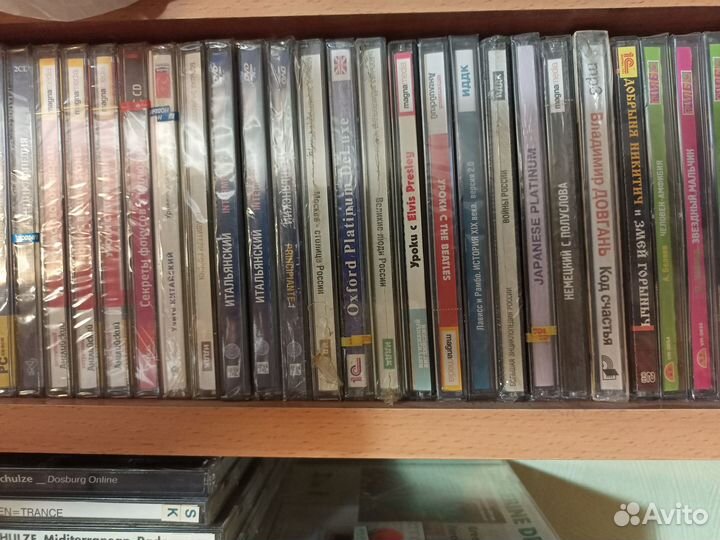 Диски для компьютера