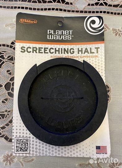 Аксессуары для акустической гитары