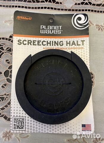 Аксессуары для акустической гитары