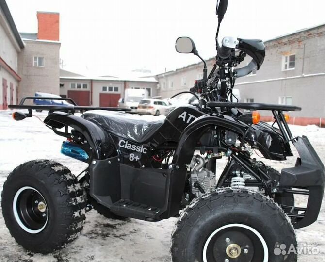 Квадроцикл ATV Classic 8 плюс 125сс 4т