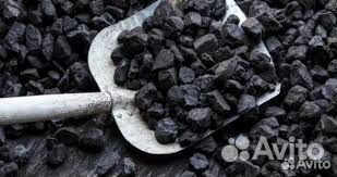 Купить уголь