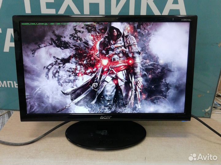Монитор 18,5 