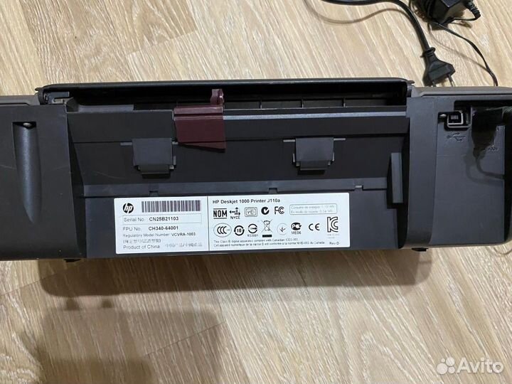 Принтер струйный hp Deskjet 1000