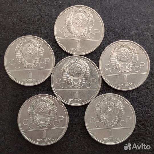 Комплект Олимпиада 80. Цифра IV без ошибки