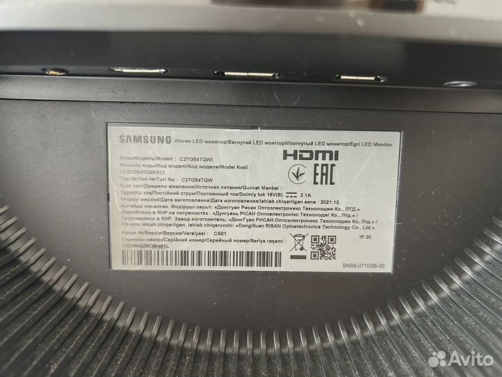 Монитор samsung