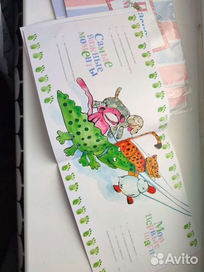 Первый фотоальбом малыша. Альбом для малыша