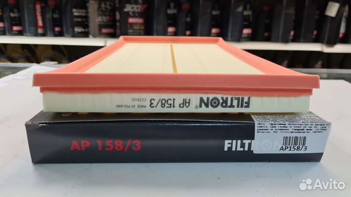 Фильтр воздушный Mercedes W447