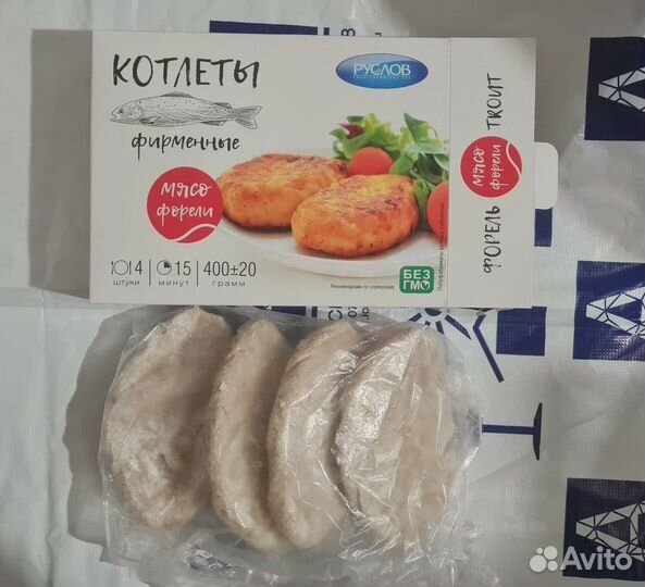 Котлеты с сыром1пачка