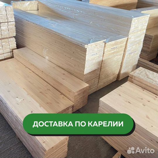 Вагонка липа / осина / штиль / пиломатериалы