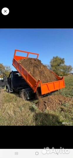 Услуги самосвала