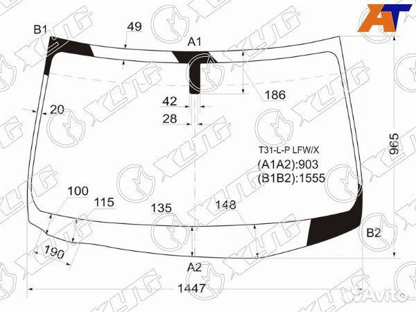 Стекло лобовое nissan X-trail 2007-2015