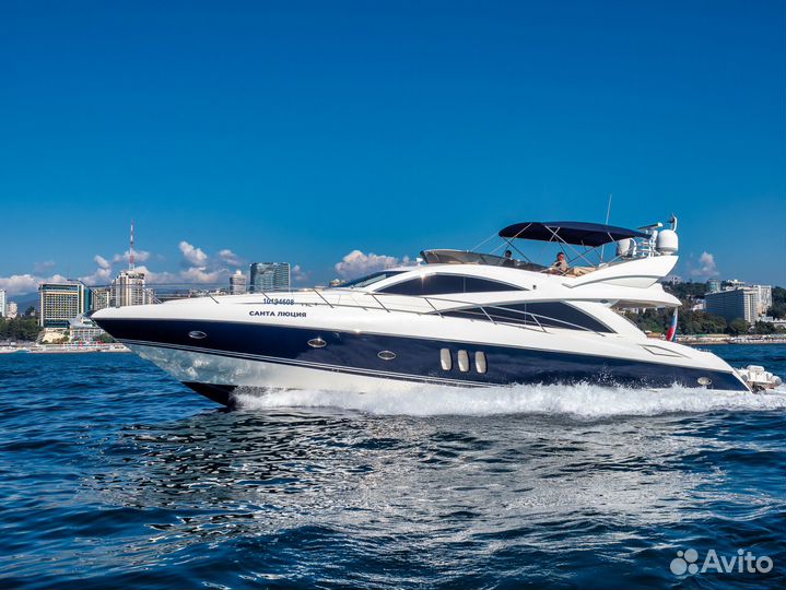 Аренда Яхты или катера