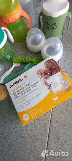 Бутылочки, поильники, ниблер, пакеты для стерил