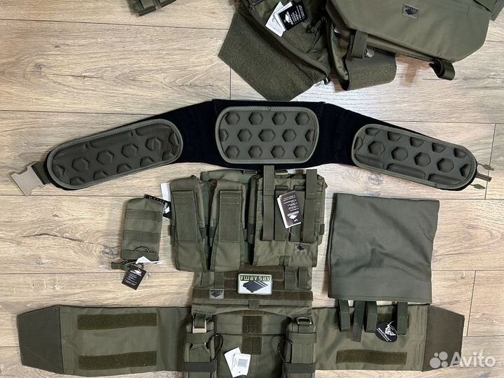 Снаряжение Арс Арма