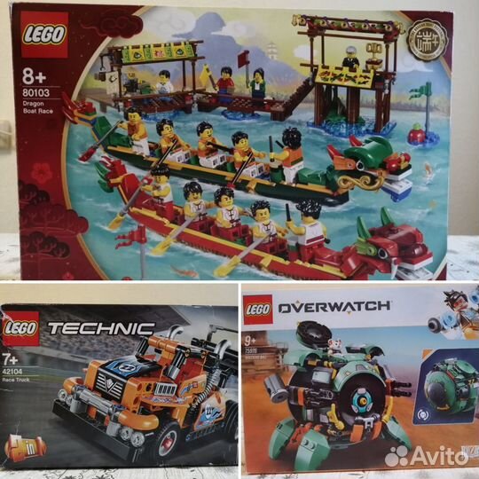 Lego конструкторы оригиналы 23 набора