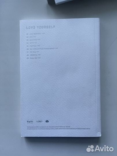 BTS Love Yourself
