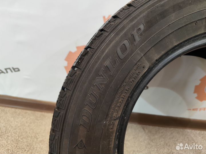 Dunlop Graspic DS3 215/65 R16 98Q