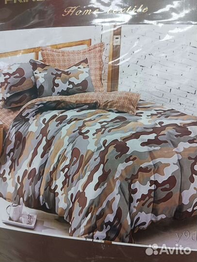 Комплекты постельного белья