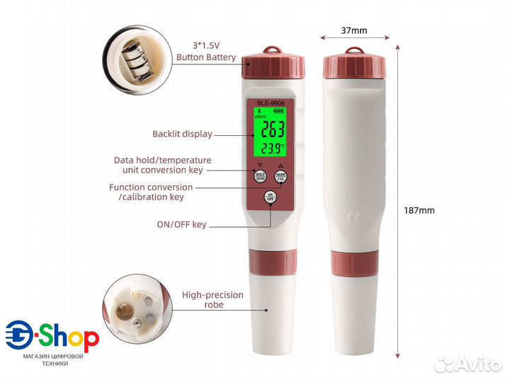PH/TDS/EC/Temp метр 4в1 Bluetooth BLE-9908