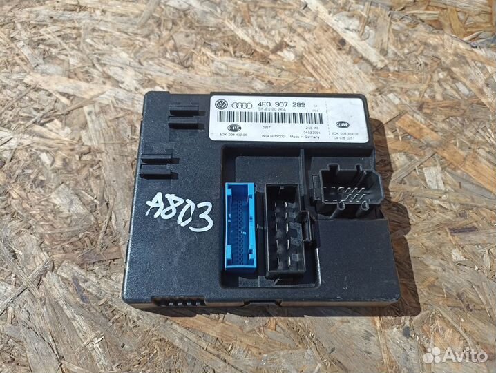 Блок комфорта Audi A8 D3