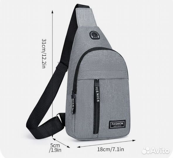 Сумка через плечо