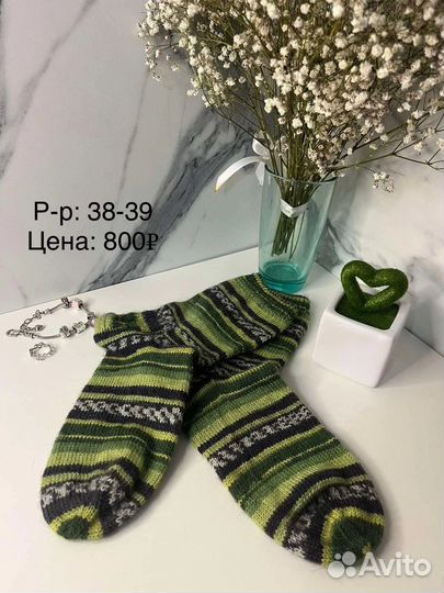 Носки мужские и женские