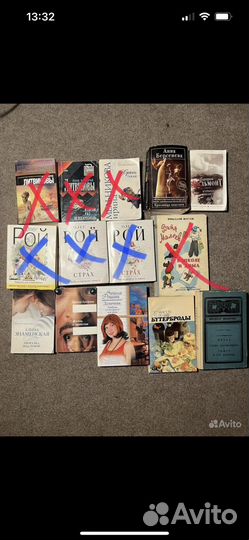 Книги разные Рой, Литвиновы, Ерофеев, Гайдар