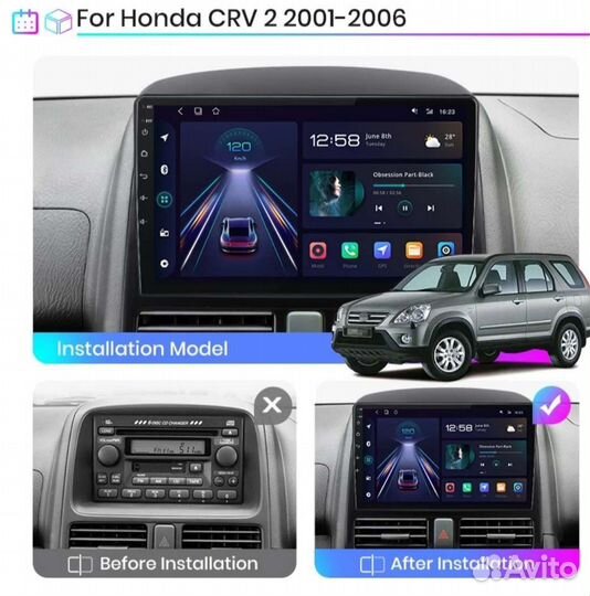 Магнитола для Honda CR-V2 поколения