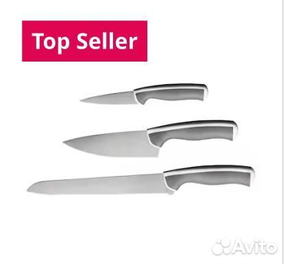 Икеа ändligнабор ножей, 3 шт