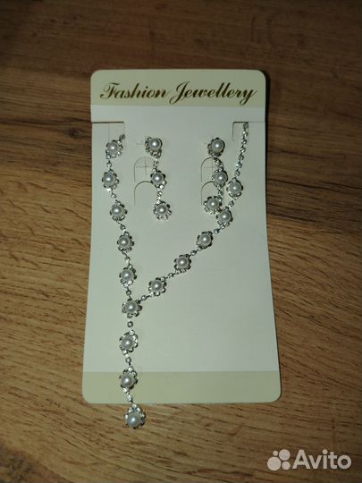 Колье и серьги