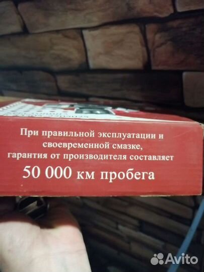 Креставины для Камаза