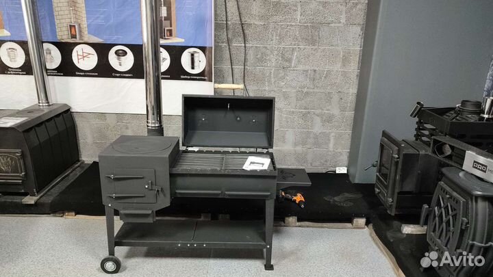 Казан-Мангал гриль Дачный