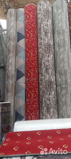 Палас ковролин