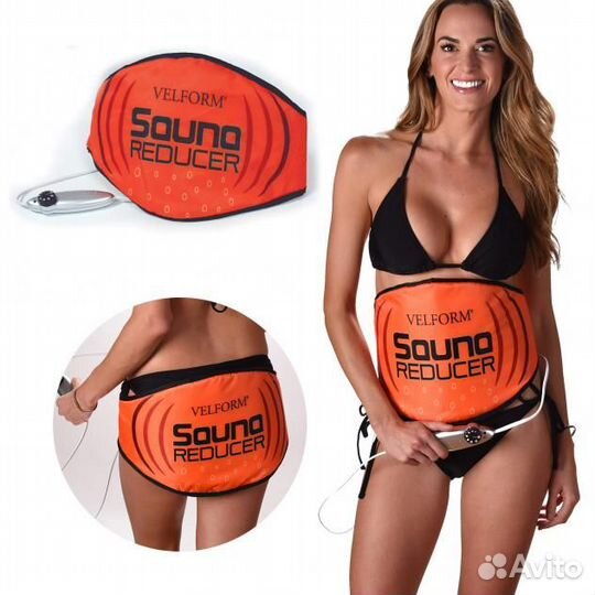 Пояс для похудения