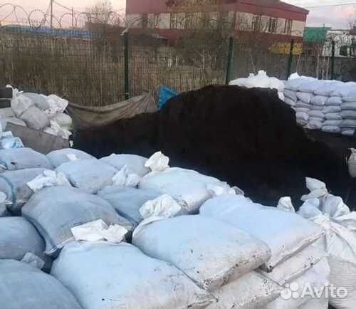 Плодородная земля, Перегной сыпец, Навоз Чернозем
