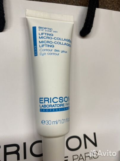Ericson laboratoire мини кит и под глаза