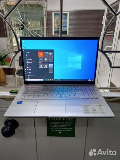 Ноутбук Asus Vivobook 15