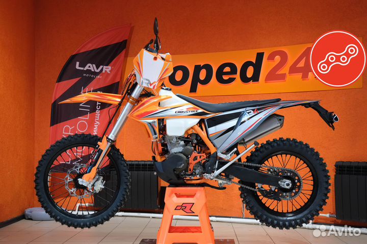 Мотоцикл Regulmoto Crosstrec 300