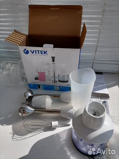 Насадки для блендера vitek