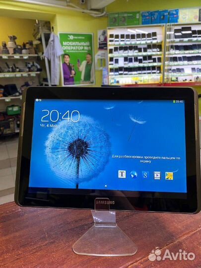 Планшет GT-P5110