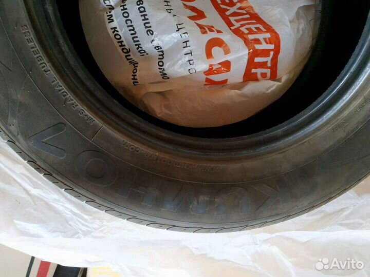 Kumho 846 205/65 R16