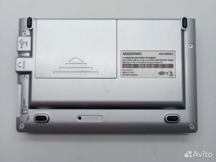 Электронный словарь переводчик Assistant AD-5500