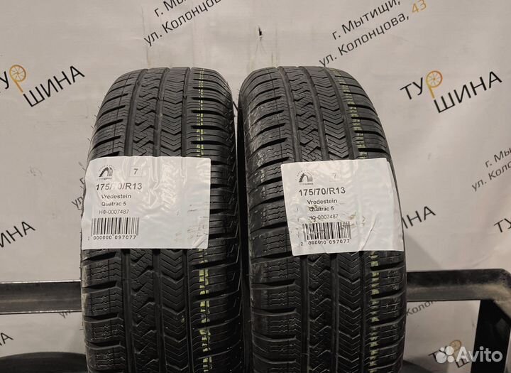 Vredestein QuaTrac 5 175/70 R13 94Y