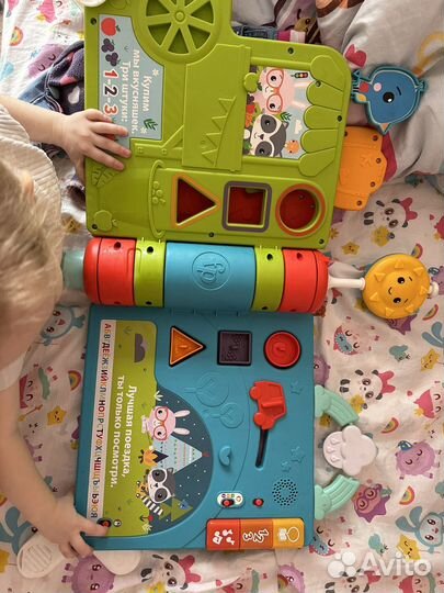 Игрушка Книга познавательная поездка Fisher Price
