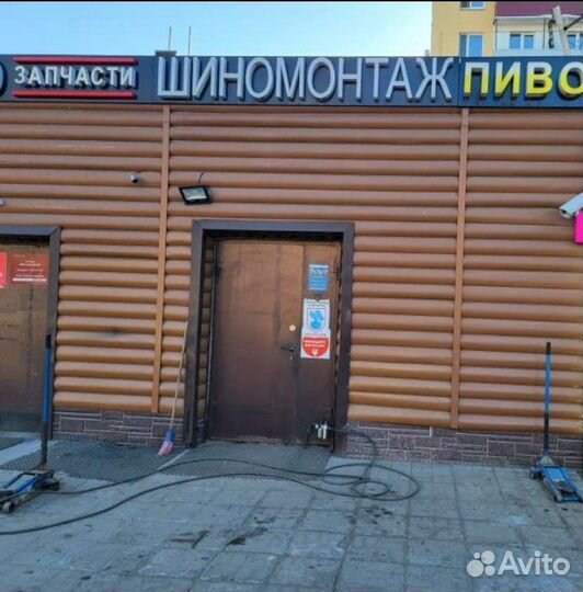 Шиномонтажник