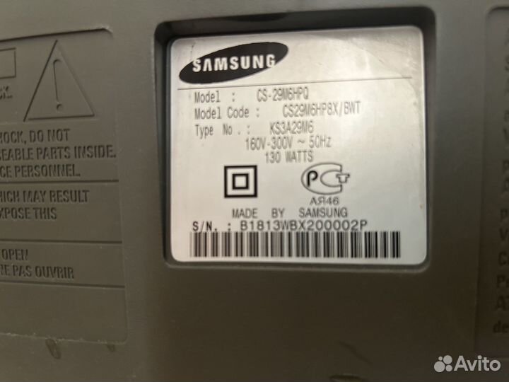 Телевизор samsung plano диагональ 72 см