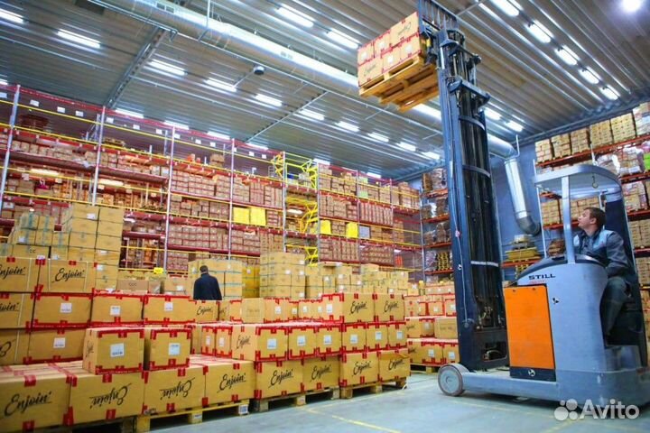 Разнорабочий подсобный вахта