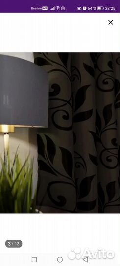Шторы блэкаут 2 штуки