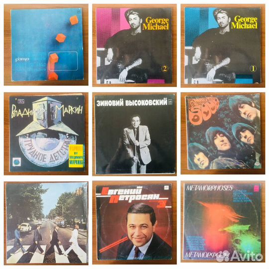 Виниловые пластинки (№16) 35 шт(поштучно)